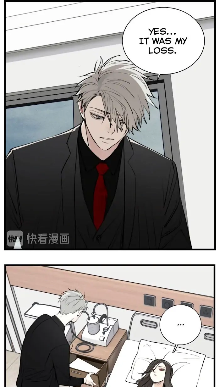 Read Who Is the Prey? chapter 47 image 18 on Lezhin