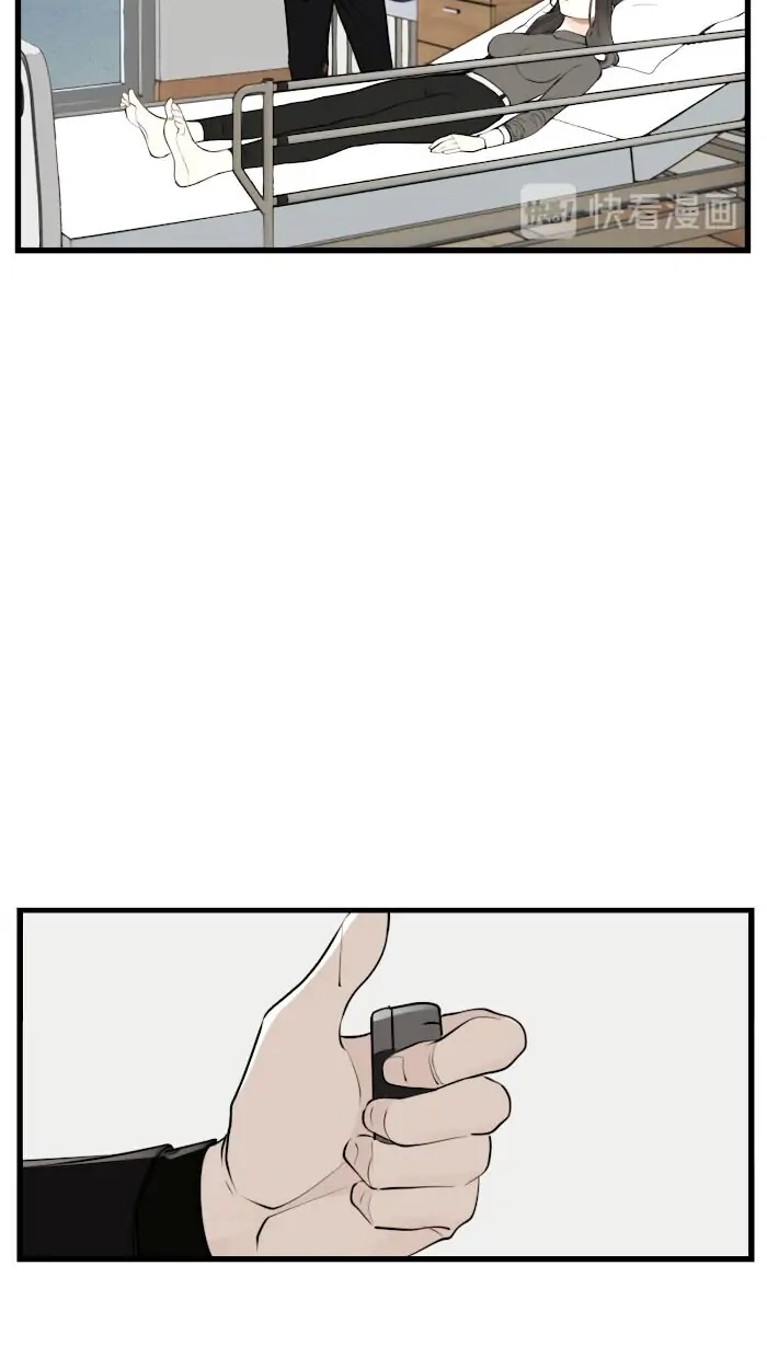 Read Who Is the Prey? chapter 47 image 21 on Lezhin