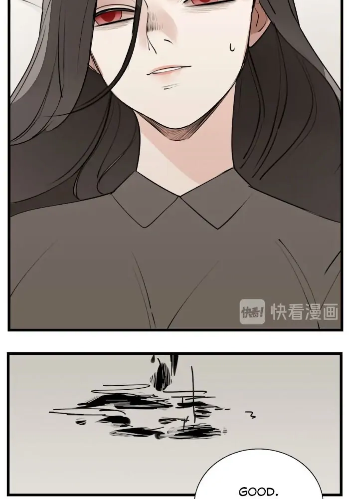 Read Who Is the Prey? chapter 47 image 24 on Lezhin