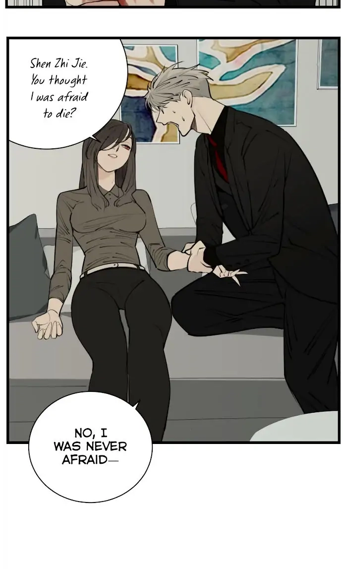 Read Who Is the Prey? chapter 47 image 5 on Lezhin