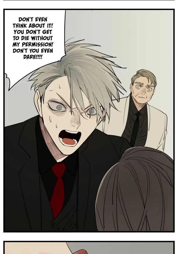 Read Who Is the Prey? chapter 47 image 7 on Lezhin