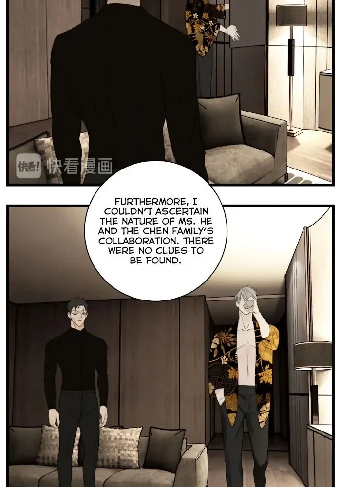 Read Who Is the Prey? chapter 48 image 29 on Lezhin