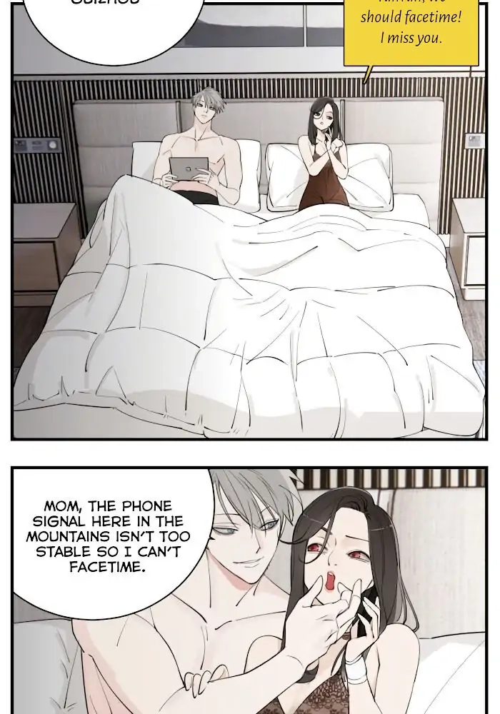Read Who Is the Prey? chapter 48 image 3 on Lezhin