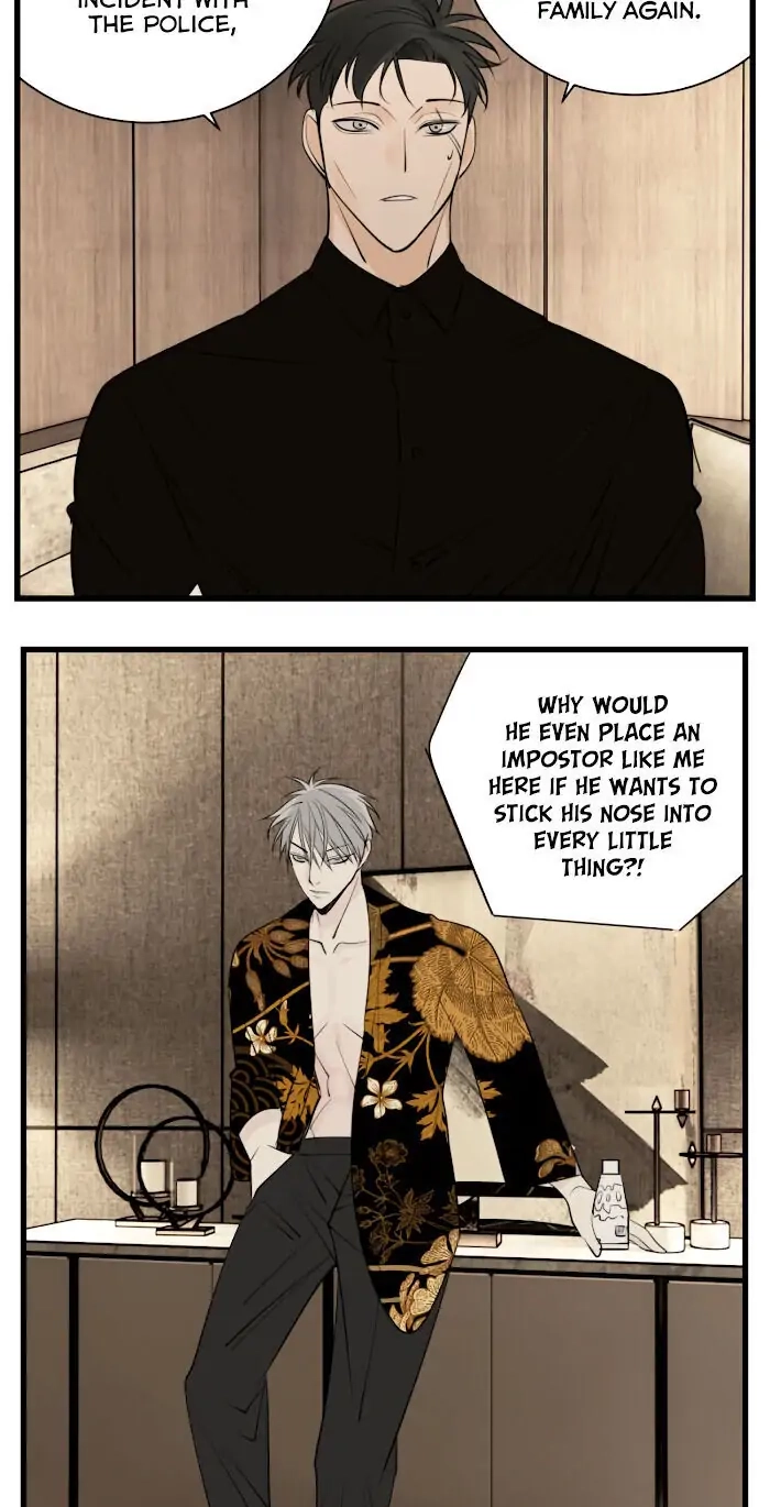 Read Who Is the Prey? chapter 48 image 31 on Lezhin