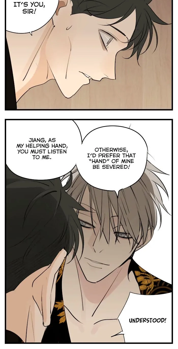 Read Who Is the Prey? chapter 48 image 33 on Lezhin