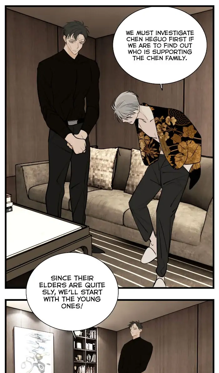 Read Who Is the Prey? chapter 48 image 34 on Lezhin