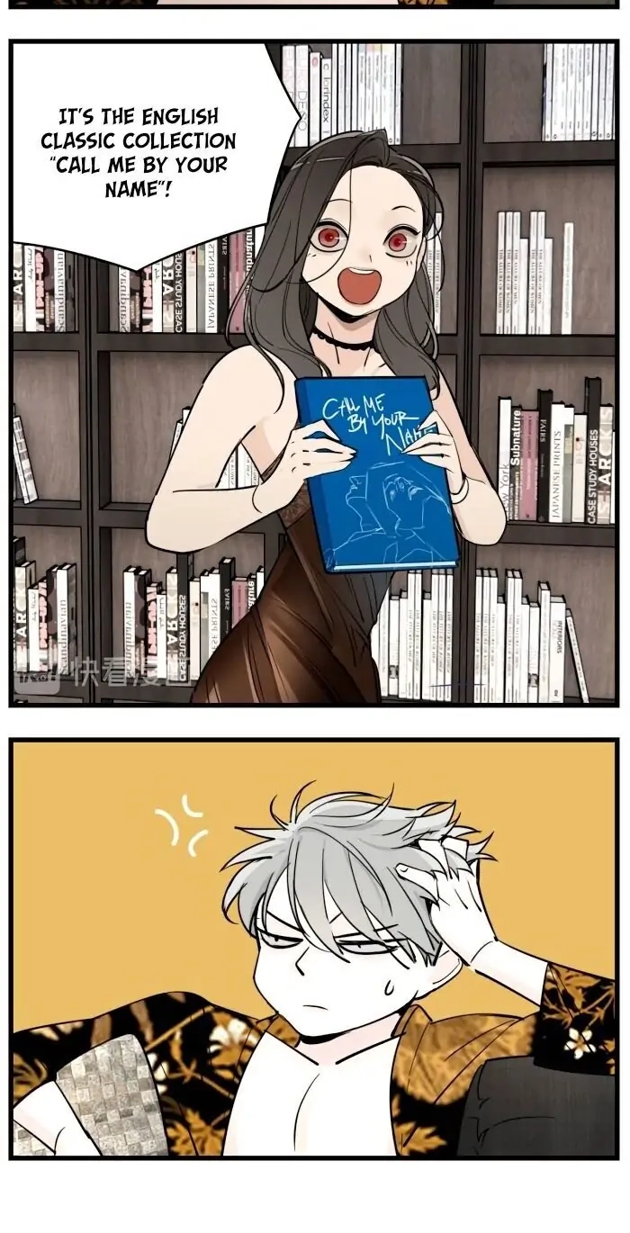 Read Who Is the Prey? chapter 49 image 13 on Lezhin
