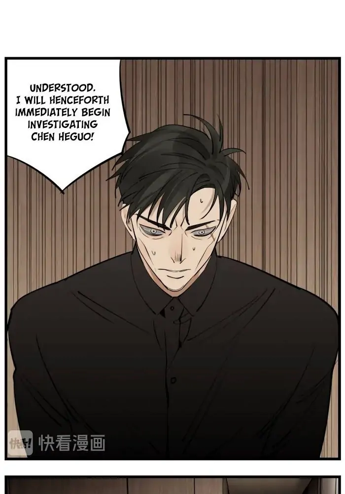 Read Who Is the Prey? chapter 49 image 2 on Lezhin