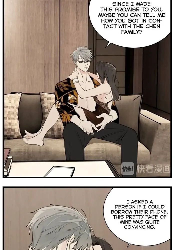 Read Who Is the Prey? chapter 49 image 27 on Lezhin