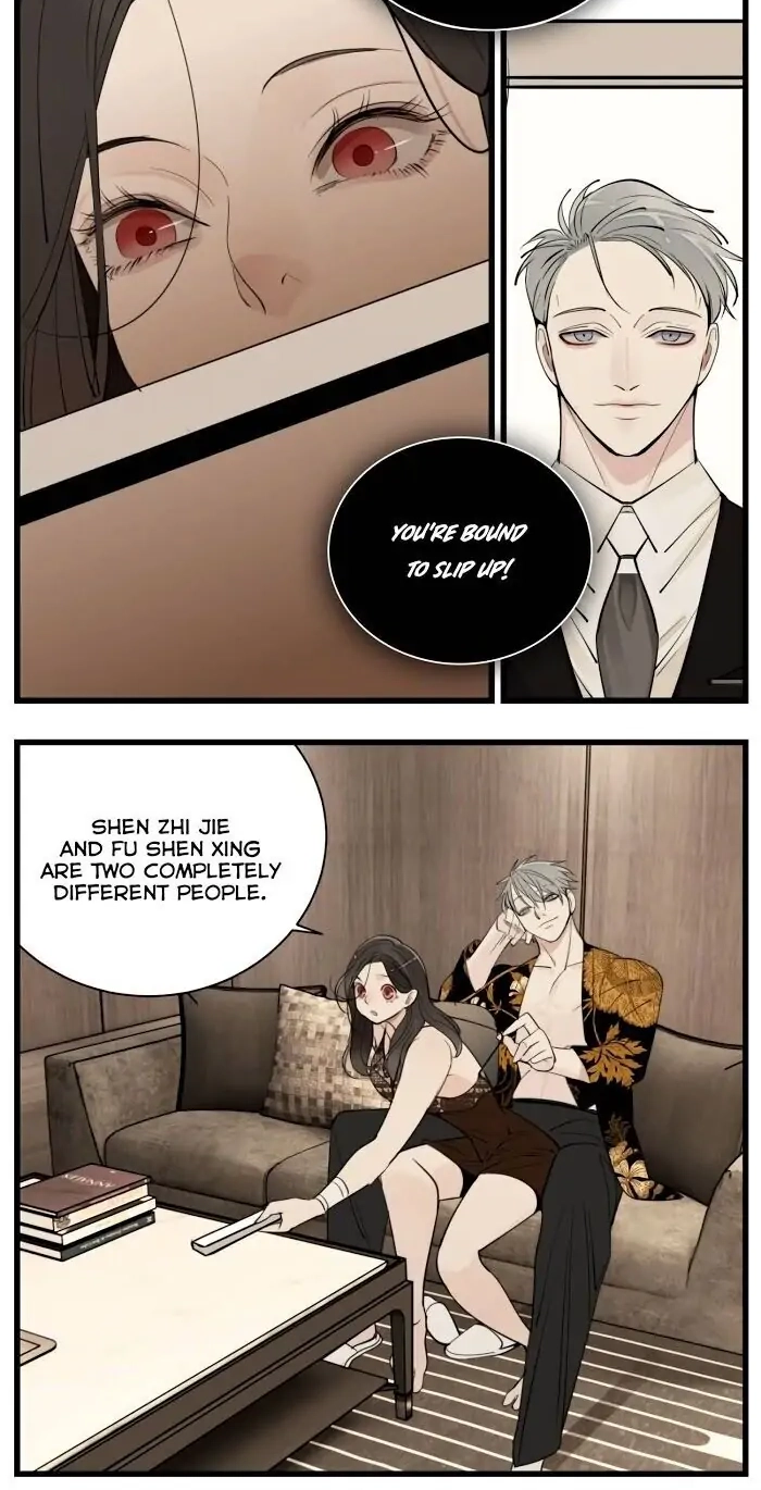 Read Who Is the Prey? chapter 49 image 31 on Lezhin