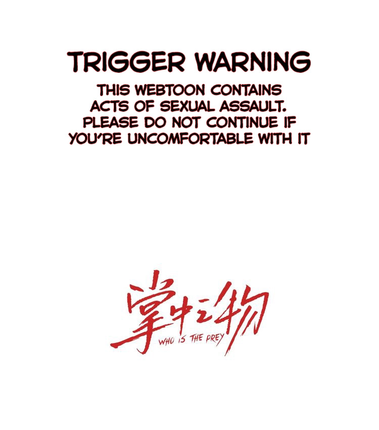 Read Who Is the Prey? chapter 5 image 0 on Lezhin