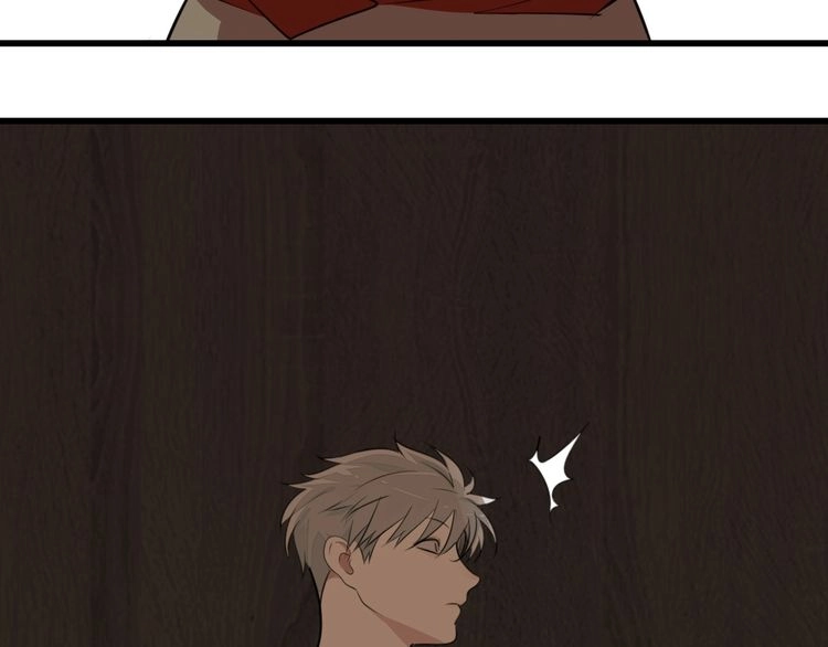 Read Who Is the Prey? chapter 5 image 103 on Lezhin