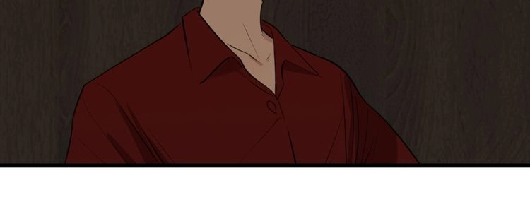 Read Who Is the Prey? chapter 5 image 104 on Lezhin