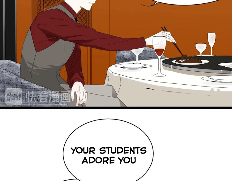 Read Who Is the Prey? chapter 5 image 12 on Lezhin
