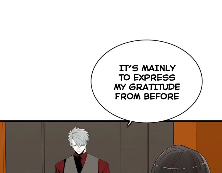 Read Who Is the Prey? chapter 5 image 28 on Lezhin