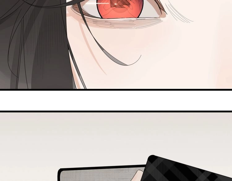 Read Who Is the Prey? chapter 5 image 37 on Lezhin