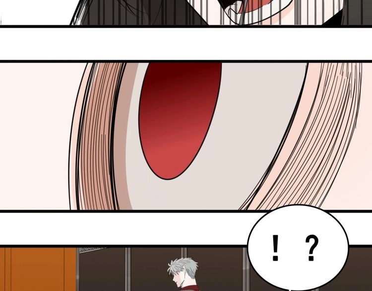 Read Who Is the Prey? chapter 5 image 46 on Lezhin