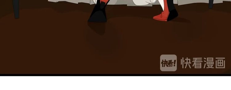 Read Who Is the Prey? chapter 5 image 48 on Lezhin
