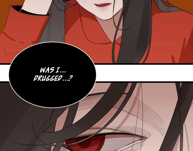 Read Who Is the Prey? chapter 5 image 52 on Lezhin