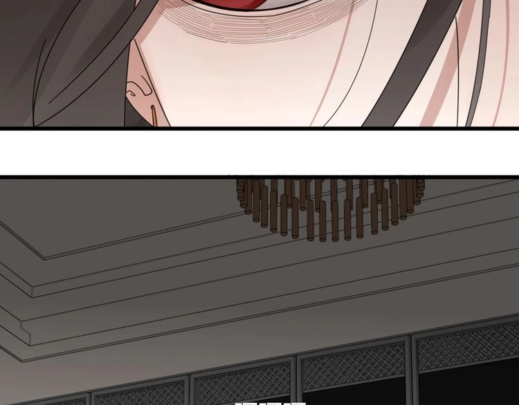 Read Who Is the Prey? chapter 5 image 53 on Lezhin
