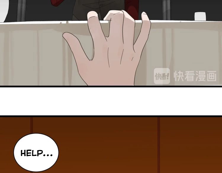 Read Who Is the Prey? chapter 5 image 58 on Lezhin
