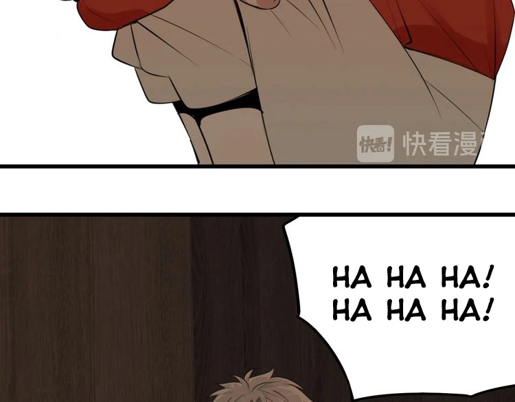 Read Who Is the Prey? chapter 5 image 75 on Lezhin