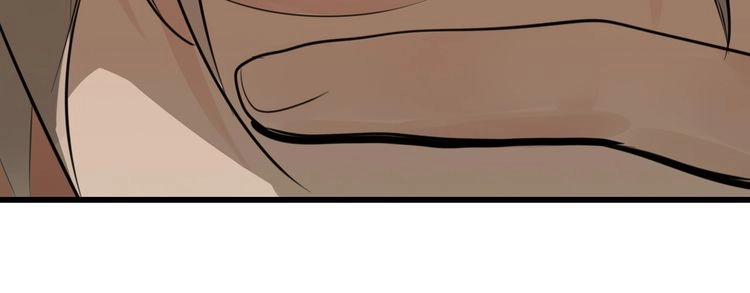 Read Who Is the Prey? chapter 5 image 78 on Lezhin