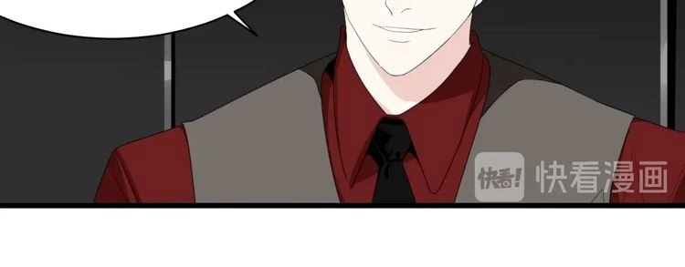 Read Who Is the Prey? chapter 5 image 8 on Lezhin