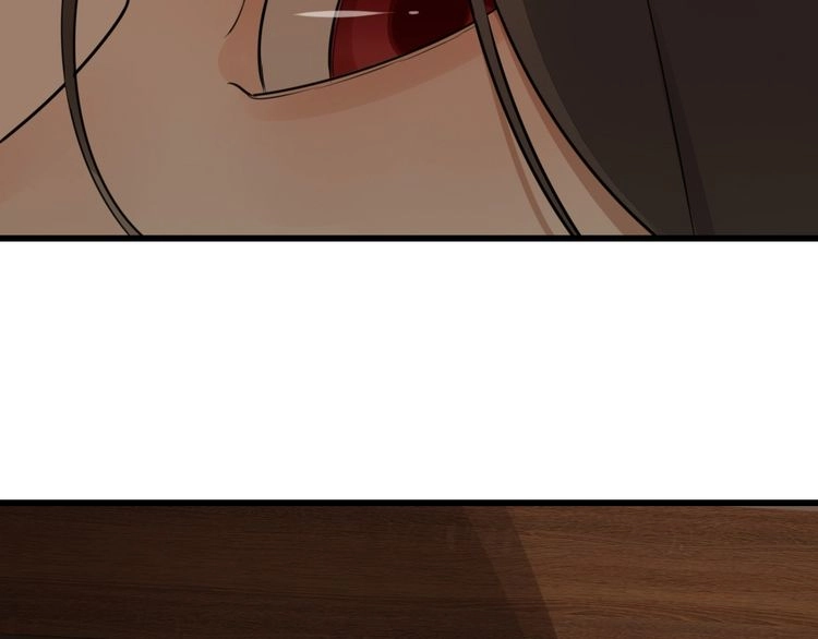 Read Who Is the Prey? chapter 5 image 88 on Lezhin
