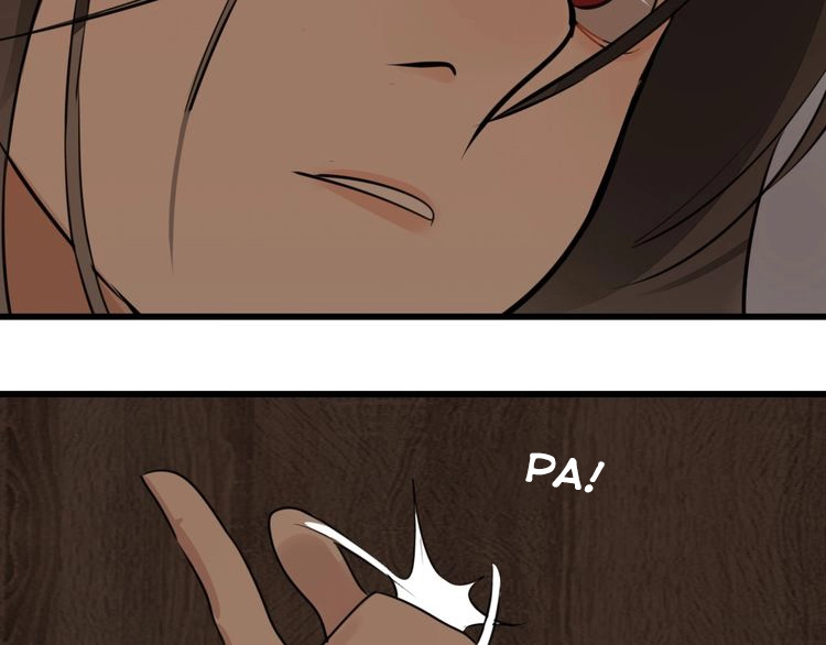Read Who Is the Prey? chapter 5 image 96 on Lezhin