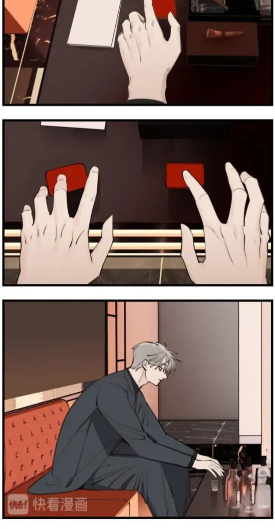 Read Who Is the Prey? chapter 52 image 5 on Lezhin