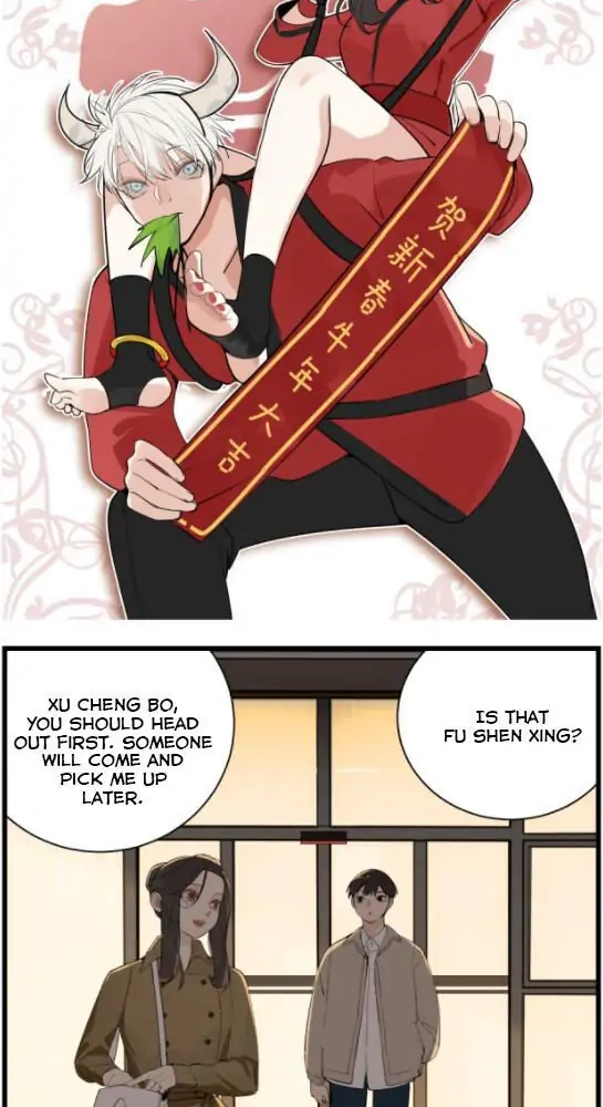 Read Who Is the Prey? chapter 53 image 2 on Lezhin