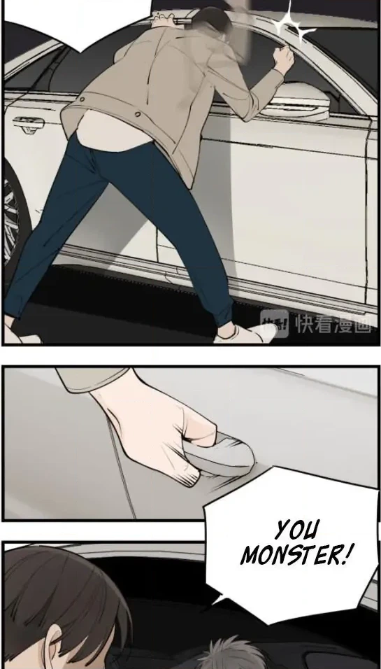 Read Who Is the Prey? chapter 53 image 9 on Lezhin