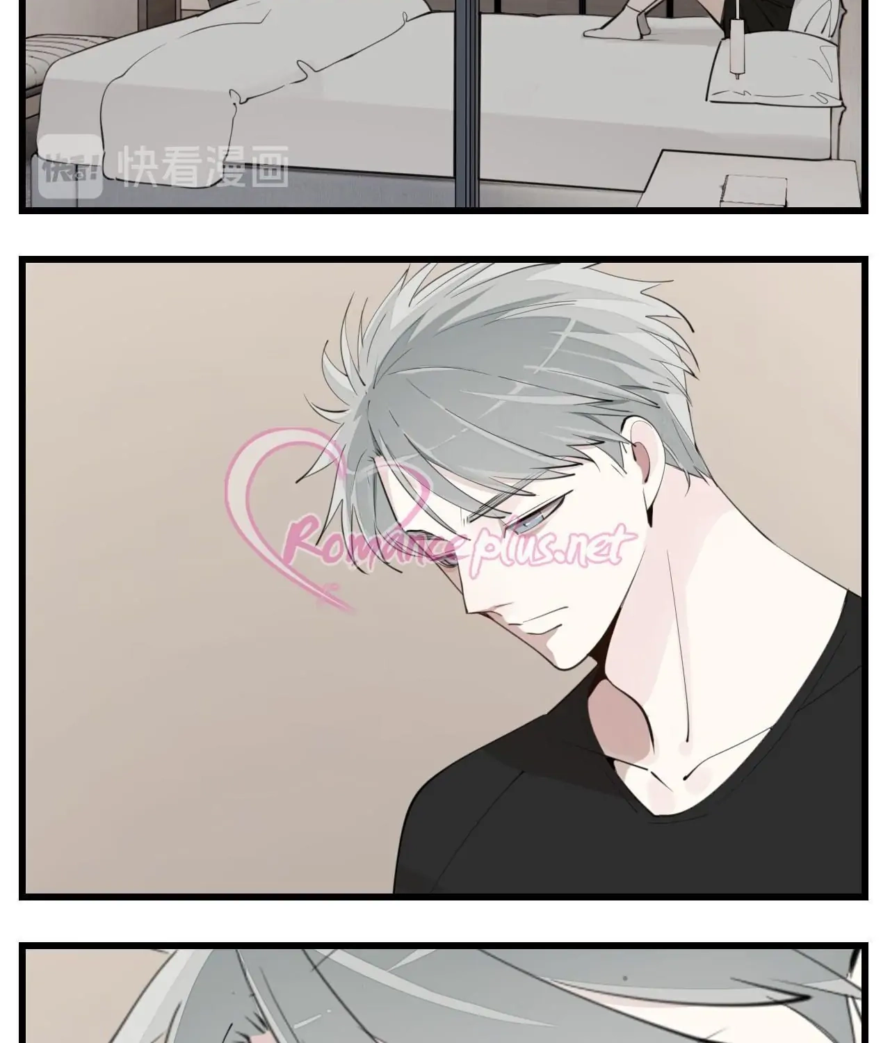Read Who Is the Prey? chapter 55 image 3 on Lezhin
