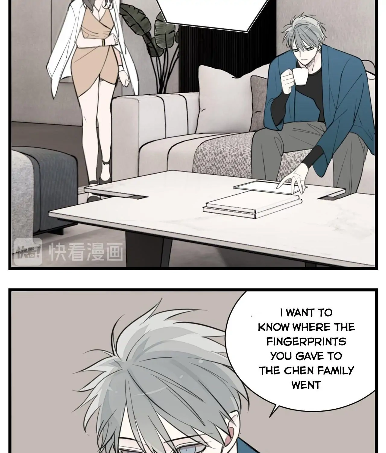 Read Who Is the Prey? chapter 55 image 32 on Lezhin
