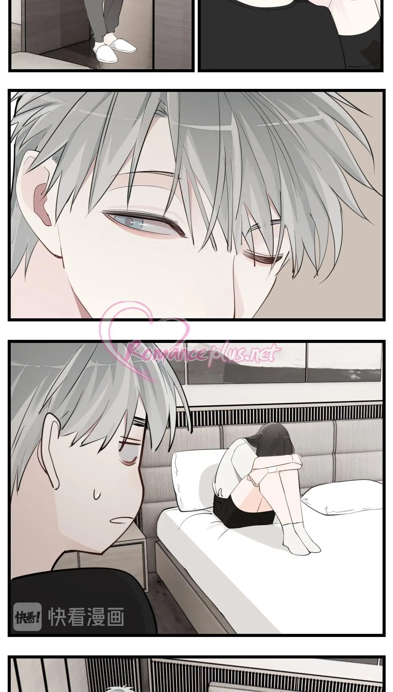 Read Who Is the Prey? chapter 55 image 5 on Lezhin