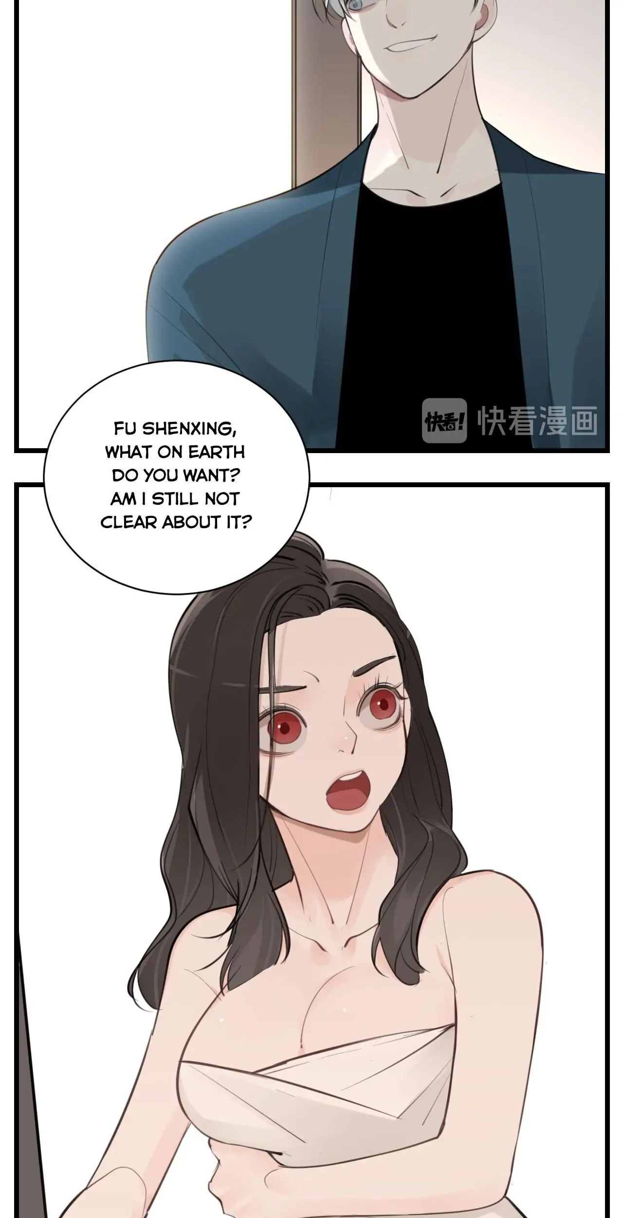 Read Who Is the Prey? chapter 56 image 23 on Lezhin