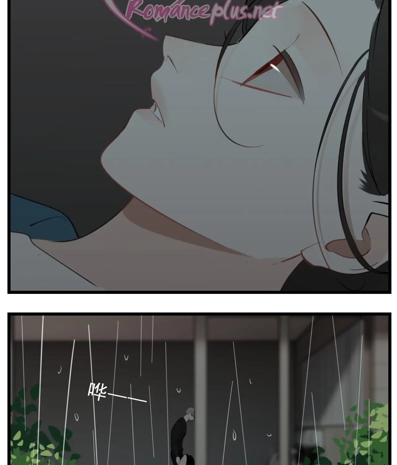 Read Who Is the Prey? chapter 57 image 25 on Lezhin