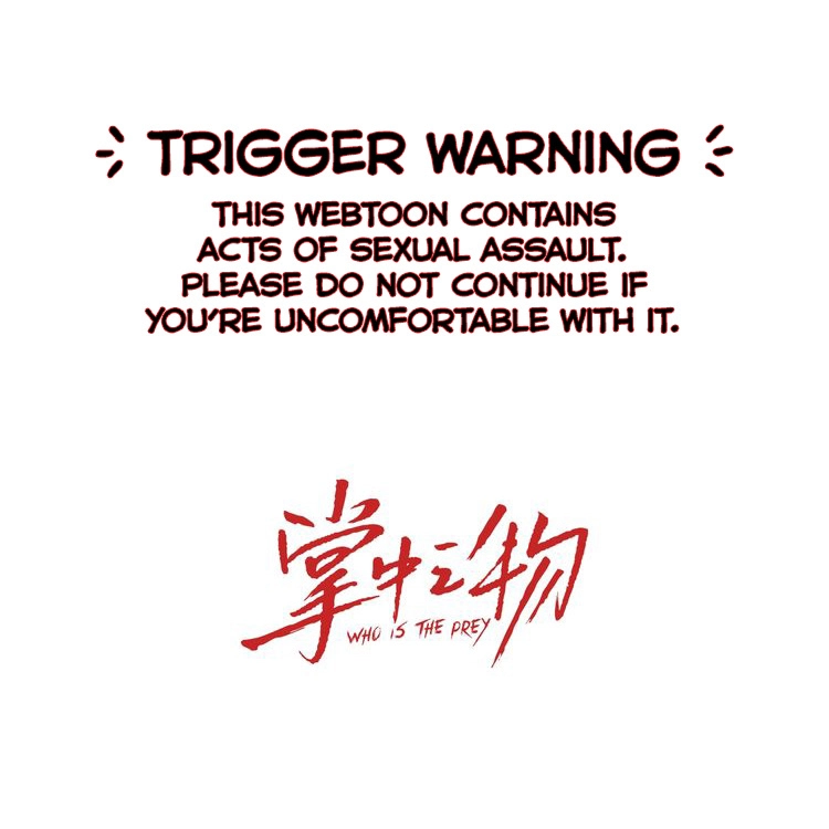 Read Who Is the Prey? chapter 6 image 0 on Lezhin