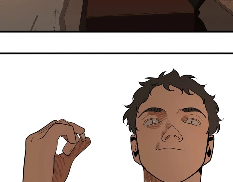 Read Who Is the Prey? chapter 6 image 13 on Lezhin