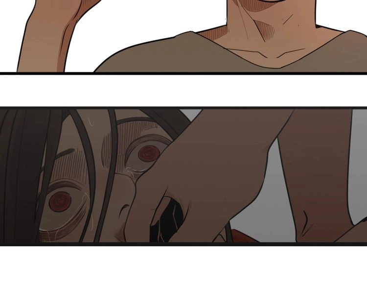 Read Who Is the Prey? chapter 6 image 14 on Lezhin