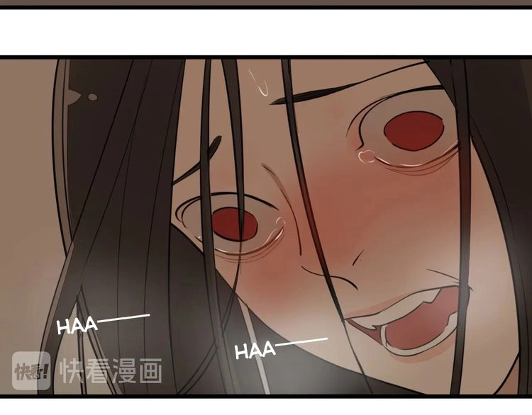 Read Who Is the Prey? chapter 6 image 18 on Lezhin