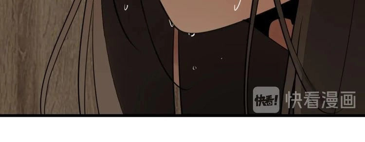 Read Who Is the Prey? chapter 6 image 28 on Lezhin