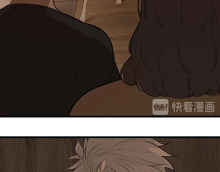 Read Who Is the Prey? chapter 6 image 3 on Lezhin