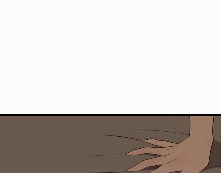 Read Who Is the Prey? chapter 6 image 32 on Lezhin