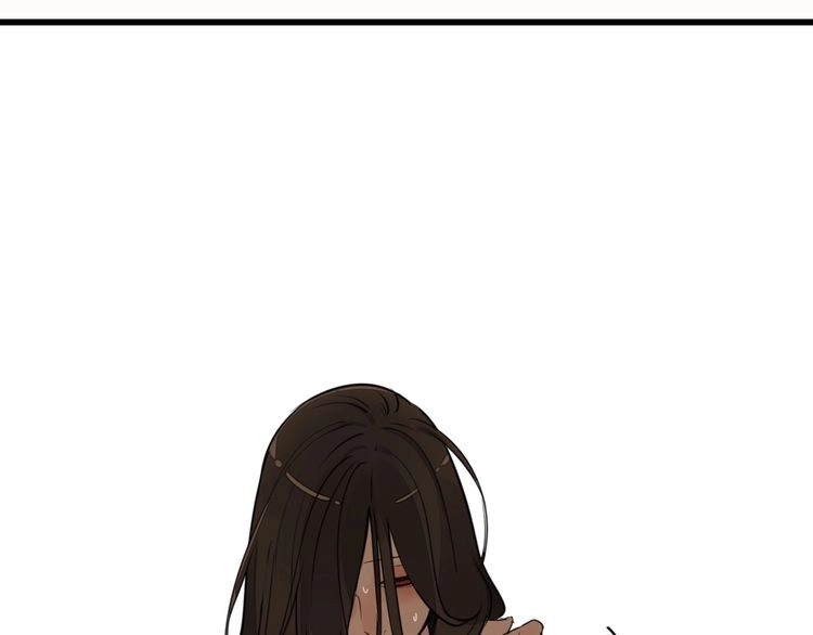 Read Who Is the Prey? chapter 6 image 34 on Lezhin