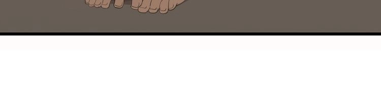 Read Who Is the Prey? chapter 6 image 36 on Lezhin
