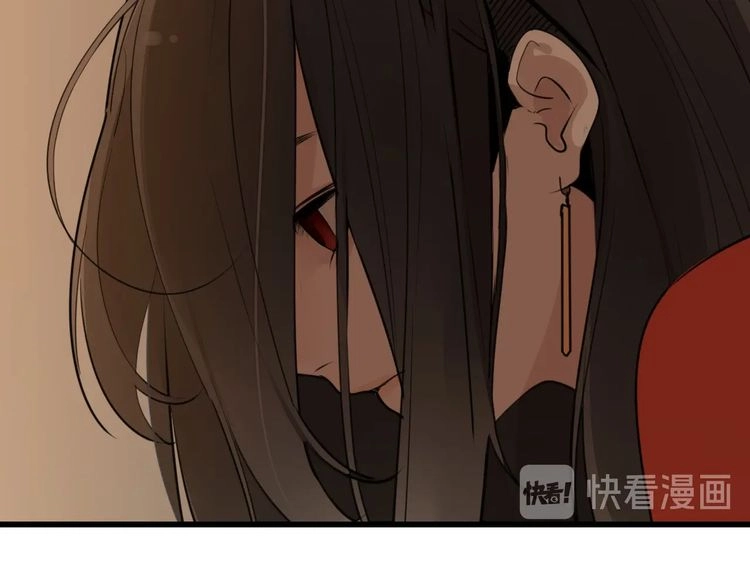 Read Who Is the Prey? chapter 6 image 51 on Lezhin