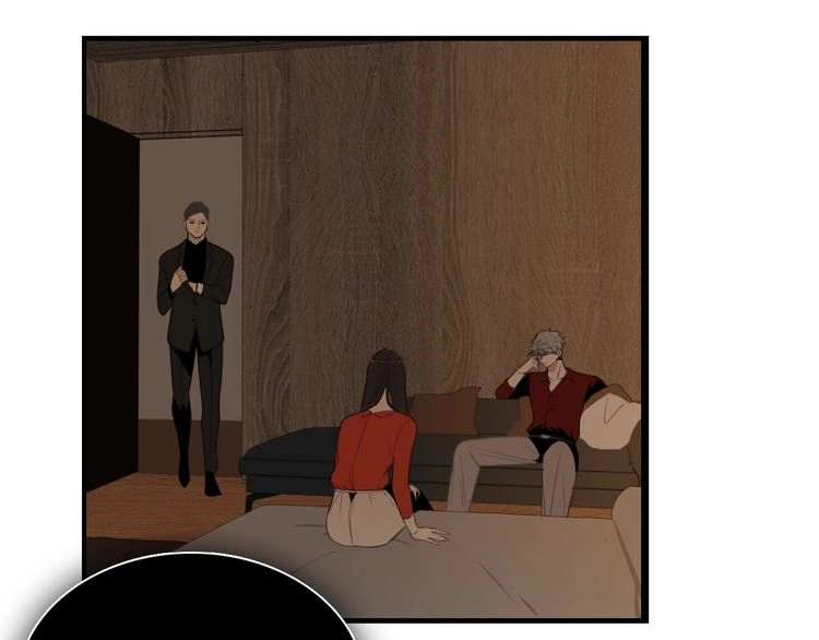 Read Who Is the Prey? chapter 6 image 53 on Lezhin
