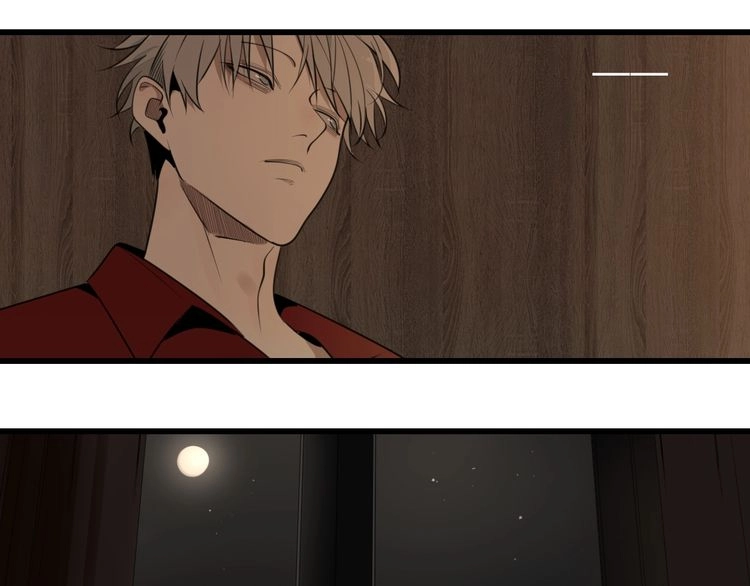 Read Who Is the Prey? chapter 6 image 61 on Lezhin